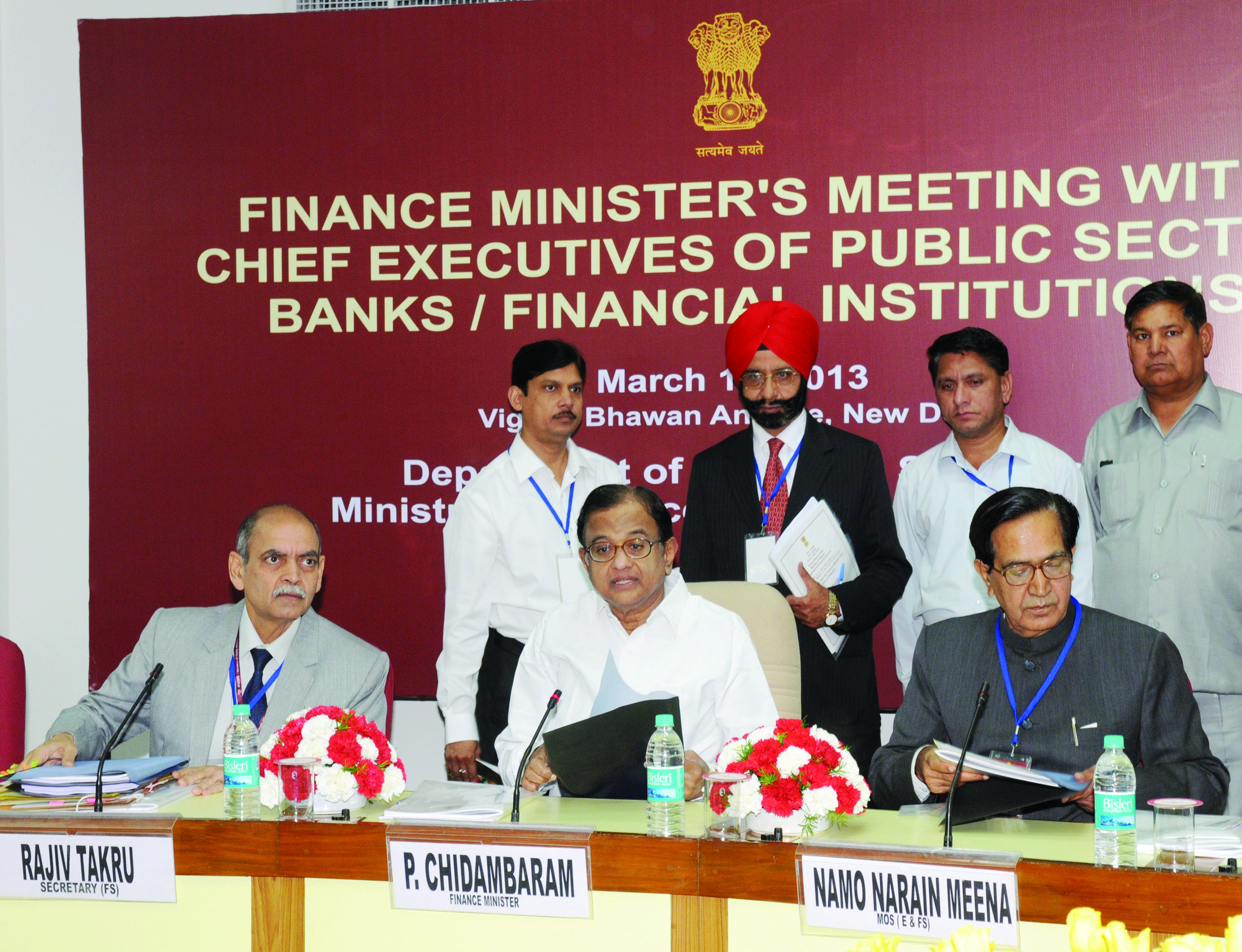 Finance minister P. Chidambaram held the quarterly performance review meeting with CEOs of public sector banks and financial institutions on March 18. 